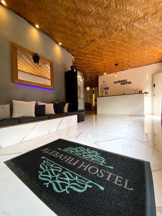 Hostel Alebahli ᵇʸ ᴬᴸᴱᴮᴬᴴᴸᴵ Ilhabela